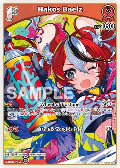 Hakos Baelz (R), Ayakashi Vermilion hBP06-044