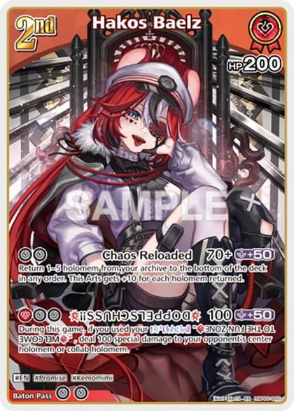 Hakos Baelz (RR), Ayakashi Vermilion hBP06-045