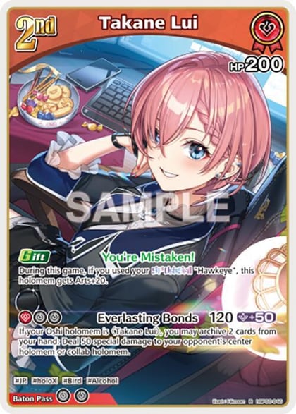 Takane Lui (R), Ayakashi Vermilion hBP06-046