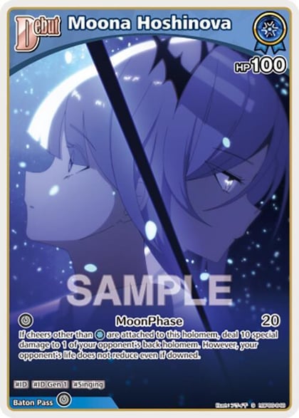Moona Hoshinova (S) (hBP06-048), Ayakashi Vermilion hBP06-048