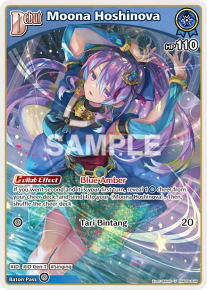 Moona Hoshinova (U) (hBP06-049), Ayakashi Vermilion hBP06-049
