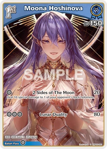 Moona Hoshinova (S) (hBP06-050), Ayakashi Vermilion hBP06-050