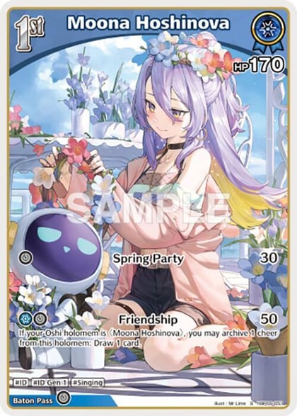 Moona Hoshinova (S) (hBP06-051), Ayakashi Vermilion hBP06-051