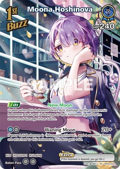 Moona Hoshinova (SR) (hBP06-052), Ayakashi Vermilion hBP06-052