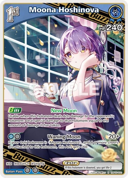 Moona Hoshinova (R), Ayakashi Vermilion hBP06-052