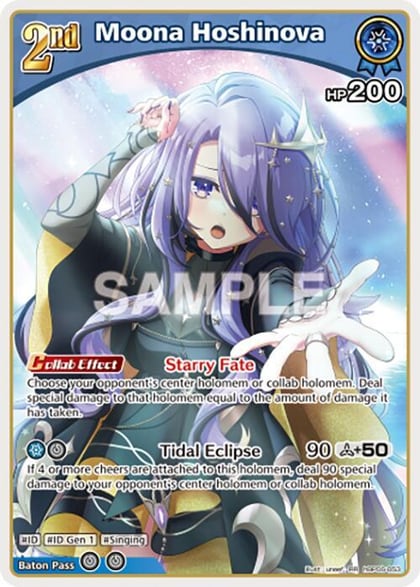 Moona Hoshinova (RR), Ayakashi Vermilion hBP06-053