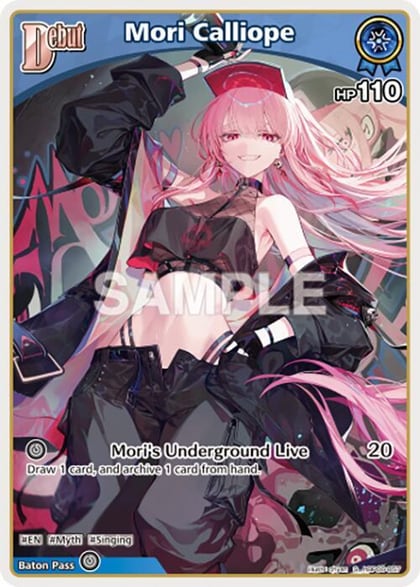 Mori Calliope (S) (hBP06-057), Ayakashi Vermilion hBP06-057