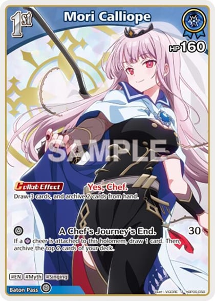 Mori Calliope (U), Ayakashi Vermilion hBP06-058