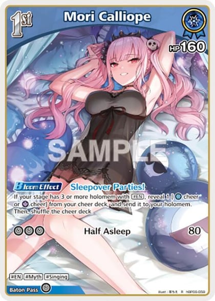 Mori Calliope (R), Ayakashi Vermilion hBP06-059