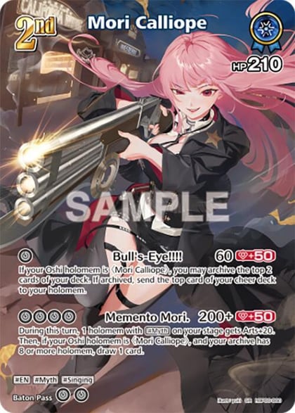 Mori Calliope (SR) (hBP06-060), Ayakashi Vermilion hBP06-060