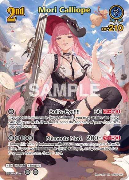 Mori Calliope (UR), Ayakashi Vermilion hBP06-060