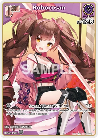 Robocosan (S) (hBP06-061), Ayakashi Vermilion hBP06-061