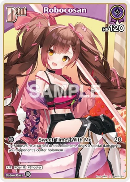 Robocosan (C) (hBP06-061), Ayakashi Vermilion hBP06-061