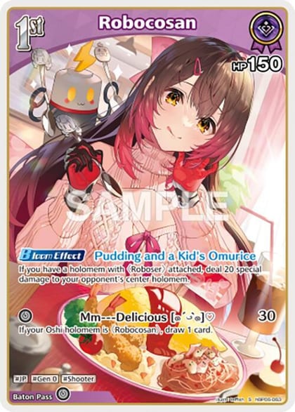 Robocosan (S) (hBP06-063), Ayakashi Vermilion hBP06-063