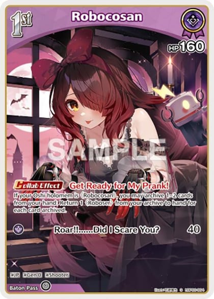 Robocosan (S) (hBP06-064), Ayakashi Vermilion hBP06-064