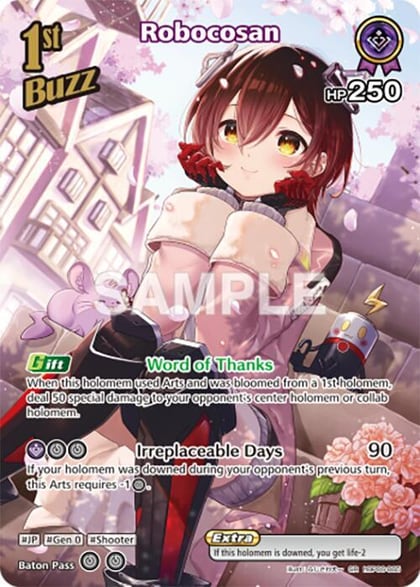 Robocosan (SR) (hBP06-065), Ayakashi Vermilion hBP06-065