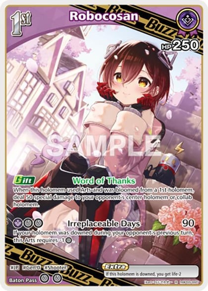Robocosan (R), Ayakashi Vermilion hBP06-065