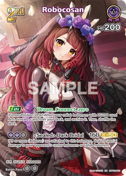Robocosan (SR) (hBP06-066), Ayakashi Vermilion hBP06-066