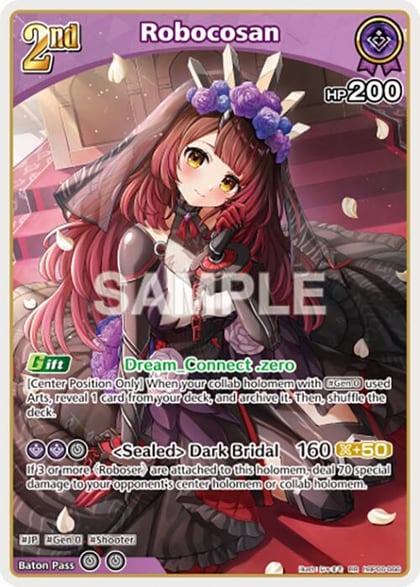 Robocosan (RR), Ayakashi Vermilion hBP06-066