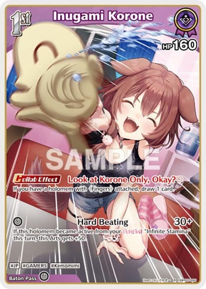 Inugami Korone (R), Ayakashi Vermilion hBP06-069