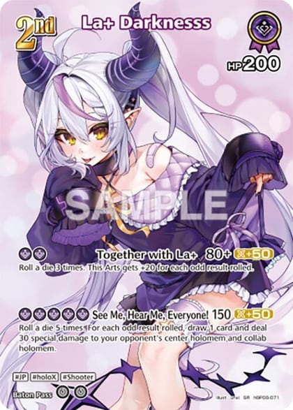 La+ Darknesss (SR), Ayakashi Vermilion hBP06-071