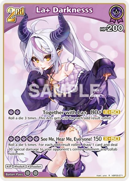 La+ Darknesss (R), Ayakashi Vermilion hBP06-071