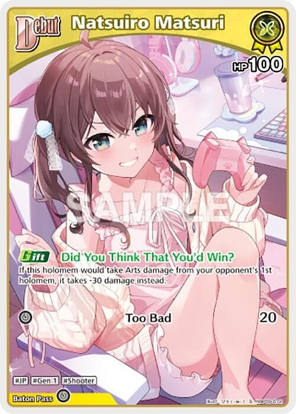 Natsuiro Matsuri (S) (hBP06-072), Ayakashi Vermilion hBP06-072