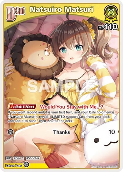 Natsuiro Matsuri (U) (hBP06-073), Ayakashi Vermilion hBP06-073