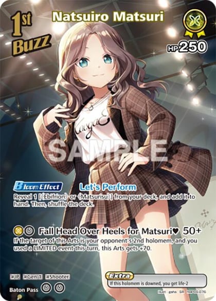 Natsuiro Matsuri (SR) (hBP06-076), Ayakashi Vermilion hBP06-076
