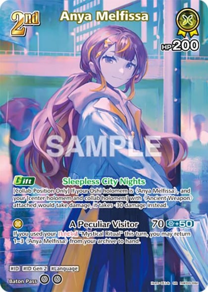 Anya Melfissa (SR), Ayakashi Vermilion hBP06-082