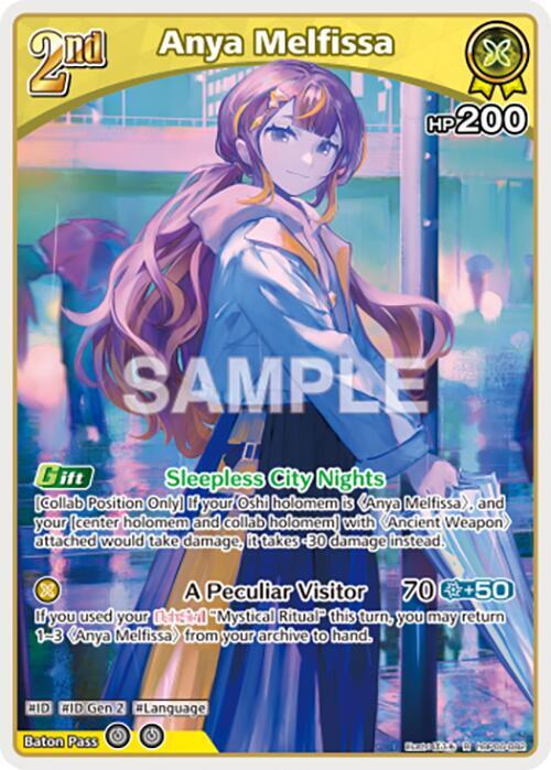Anya Melfissa (R), Ayakashi Vermilion hBP06-082