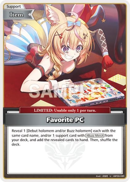 Favorite PC (U), Ayakashi Vermilion hBP06-085