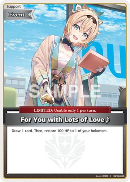 For You with Lots of Love~ (C), Ayakashi Vermilion hBP06-086