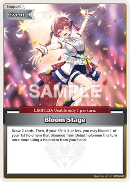 Bloom Stage (S), Ayakashi Vermilion hBP06-090
