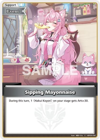 Sipping Mayonnaise (C), Ayakashi Vermilion hBP06-092