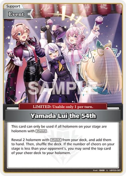 Yamada Lui the 54th (U), Ayakashi Vermilion hBP06-093