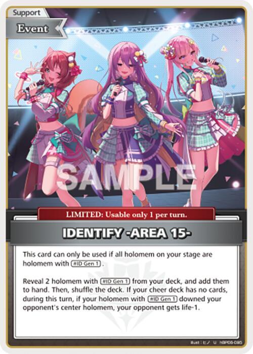 IDENTIFY -AREA 15- (U), Ayakashi Vermilion hBP06-095