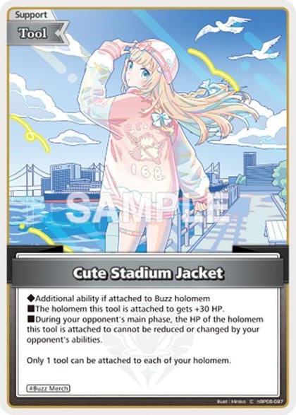Cute Stadium Jacket (C), Ayakashi Vermilion hBP06-097