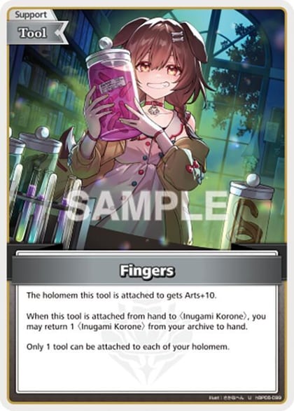 Fingers (U), Ayakashi Vermilion hBP06-099