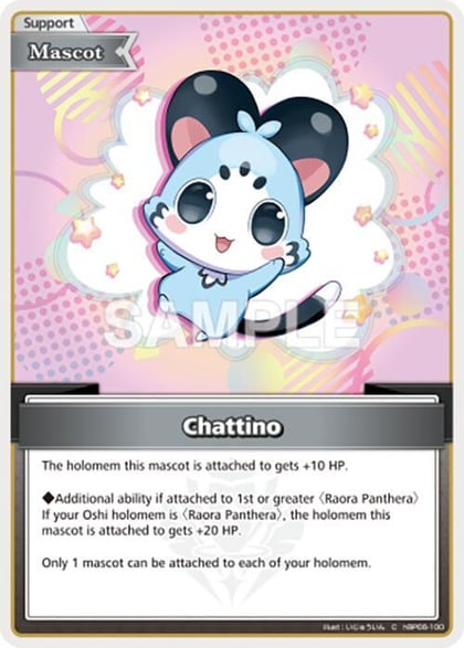 Chattino (C), Ayakashi Vermilion hBP06-100