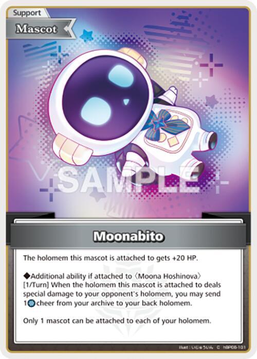 Moonabito (C), Ayakashi Vermilion hBP06-101