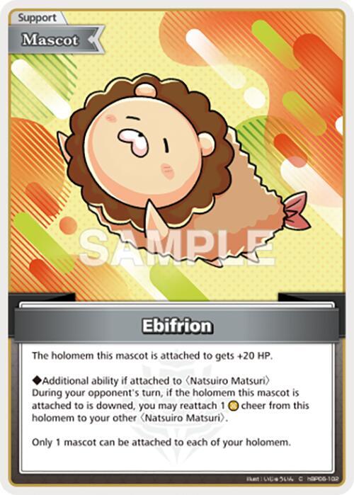 Ebifrion (C), Ayakashi Vermilion hBP06-102