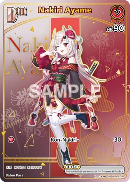 Nakiri Ayame (HR), Ayakashi Vermilion hSD02-002