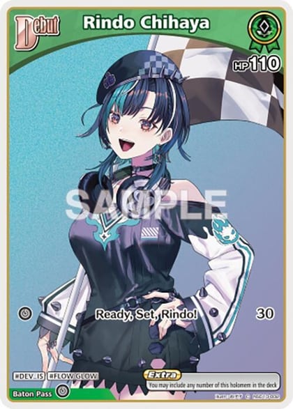 Rindo Chihaya (C) (hSD10-002), Ayakashi Vermilion hSD10-002