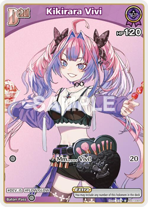 Kikirara Vivi (C) (hSD10-007), Ayakashi Vermilion hSD10-007