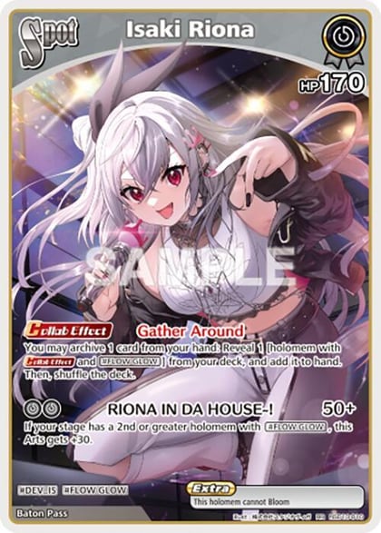 Isaki Riona (RR) (hSD10-010), Ayakashi Vermilion hSD10-010
