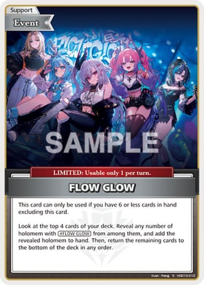 FLOW GLOW (S), Ayakashi Vermilion hSD10-012