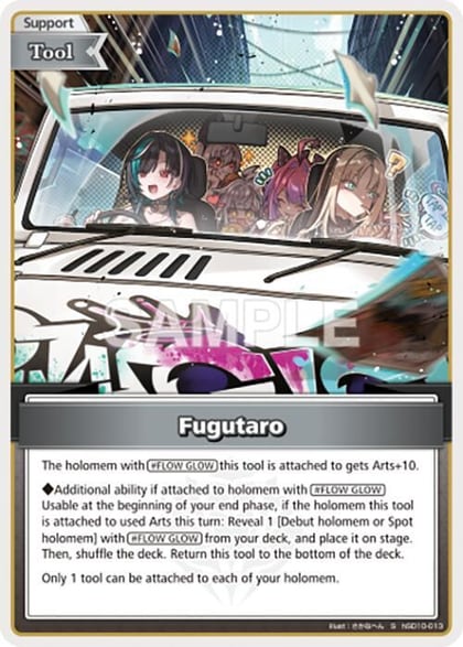 Fugutaro (S), Ayakashi Vermilion hSD10-013