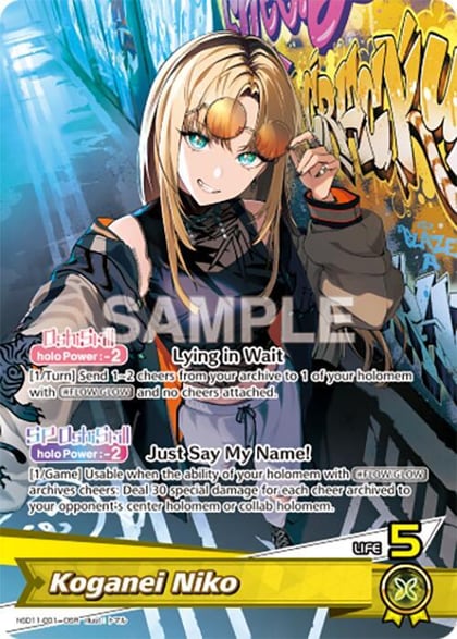 Koganei Niko (OSR), Ayakashi Vermilion hSD11-001