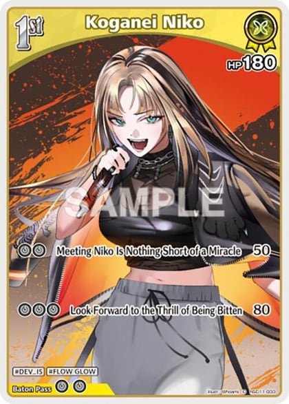 Koganei Niko (C) (hSD11-003), Ayakashi Vermilion hSD11-003